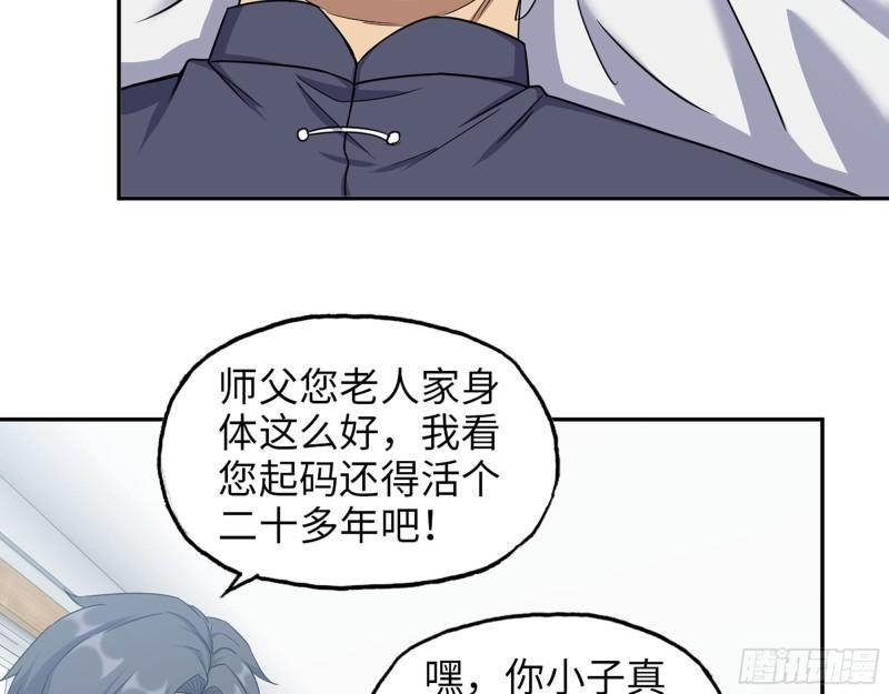 460- 牵挂25