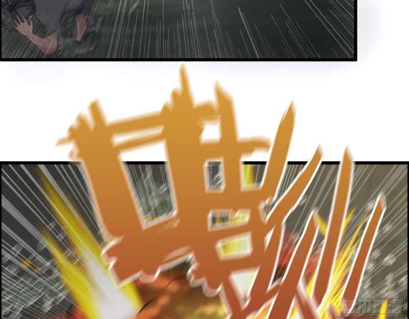 284- 坍塌37