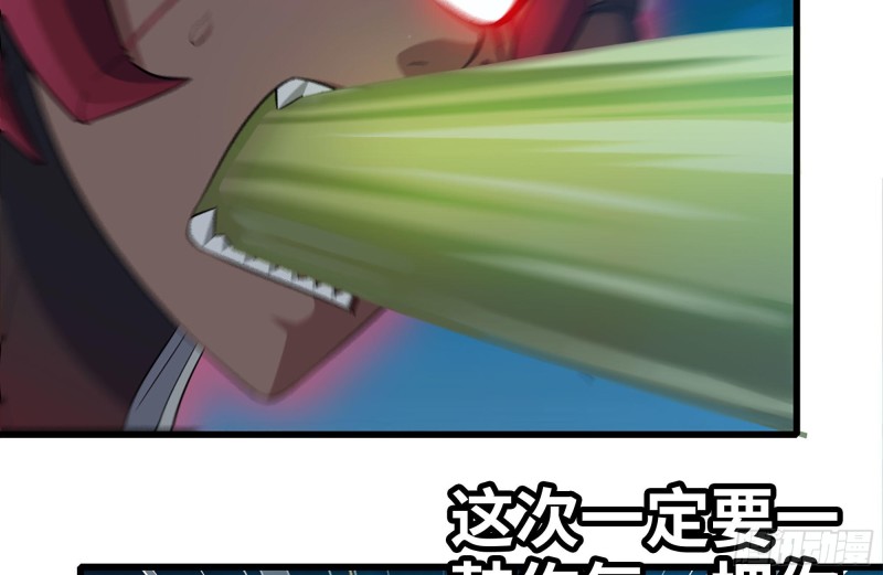 217-决战7