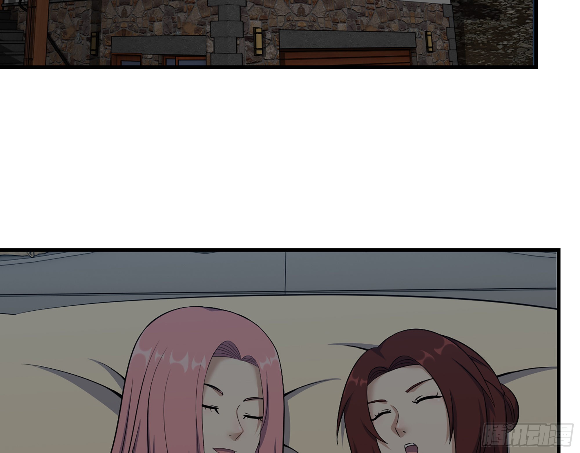 610- 猜疑65