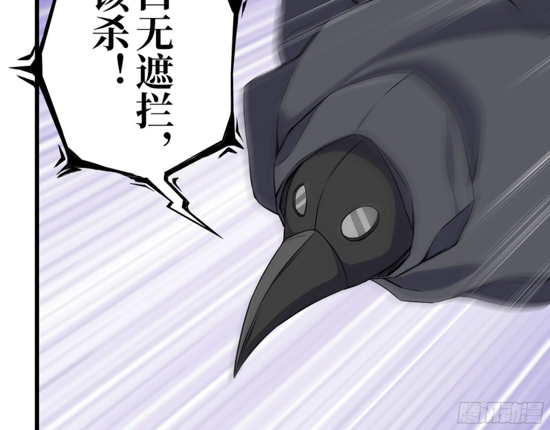 290- 病毒耐受性34