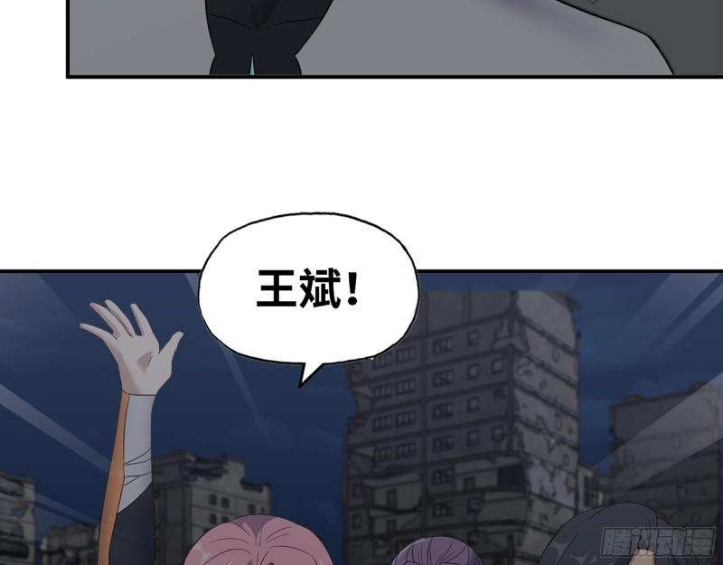 495- 天选之人58