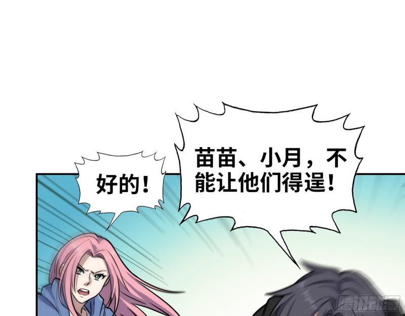 371- 杀人诛心59