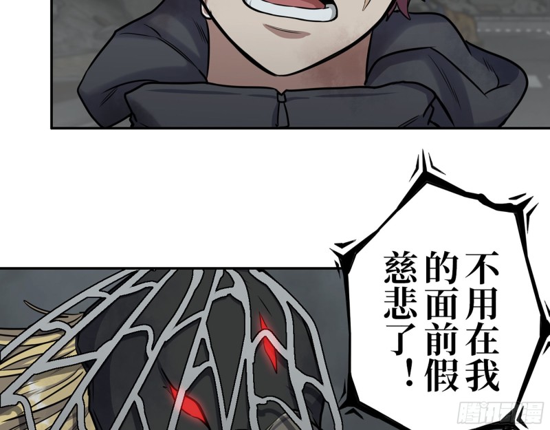 295- 神父战败42