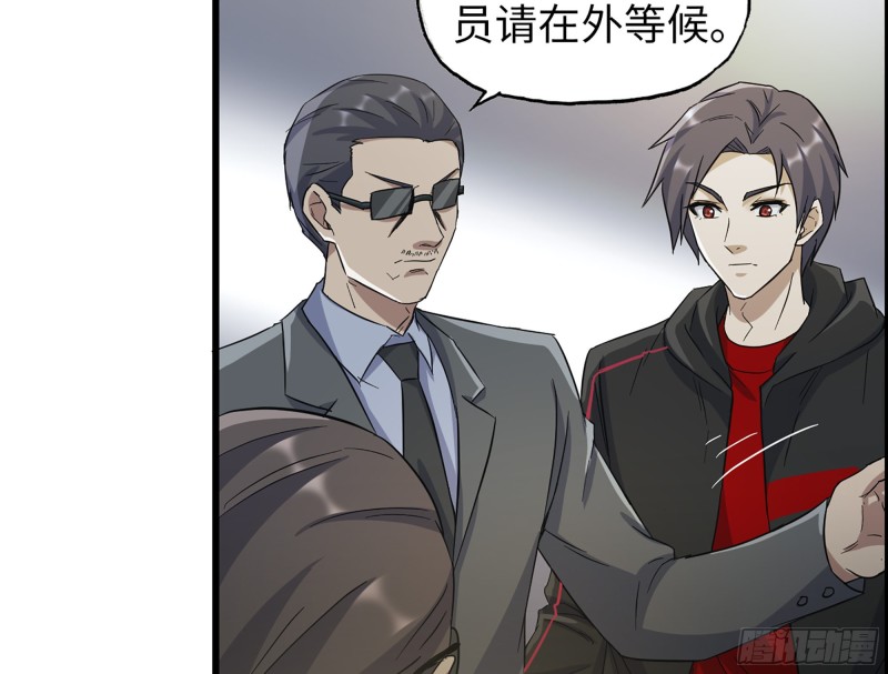 333- 乖，叫思甜~103