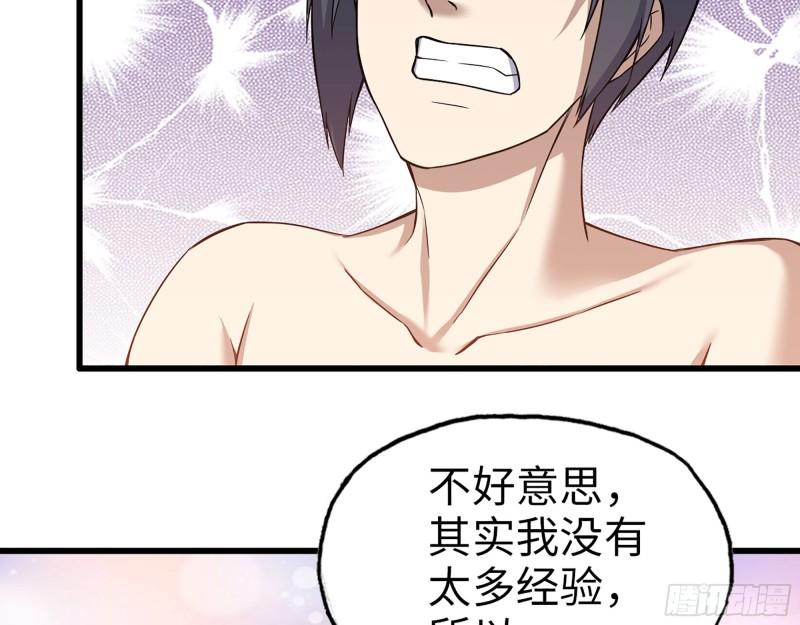 404- 寻找矿工7