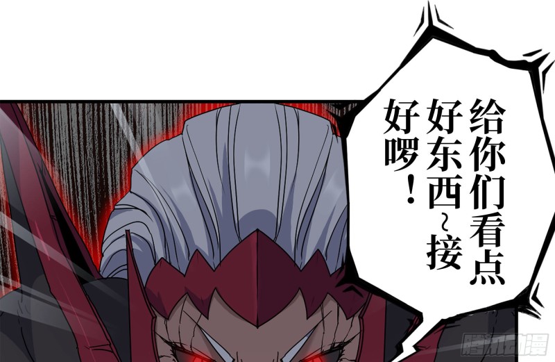 211-苦战女王61