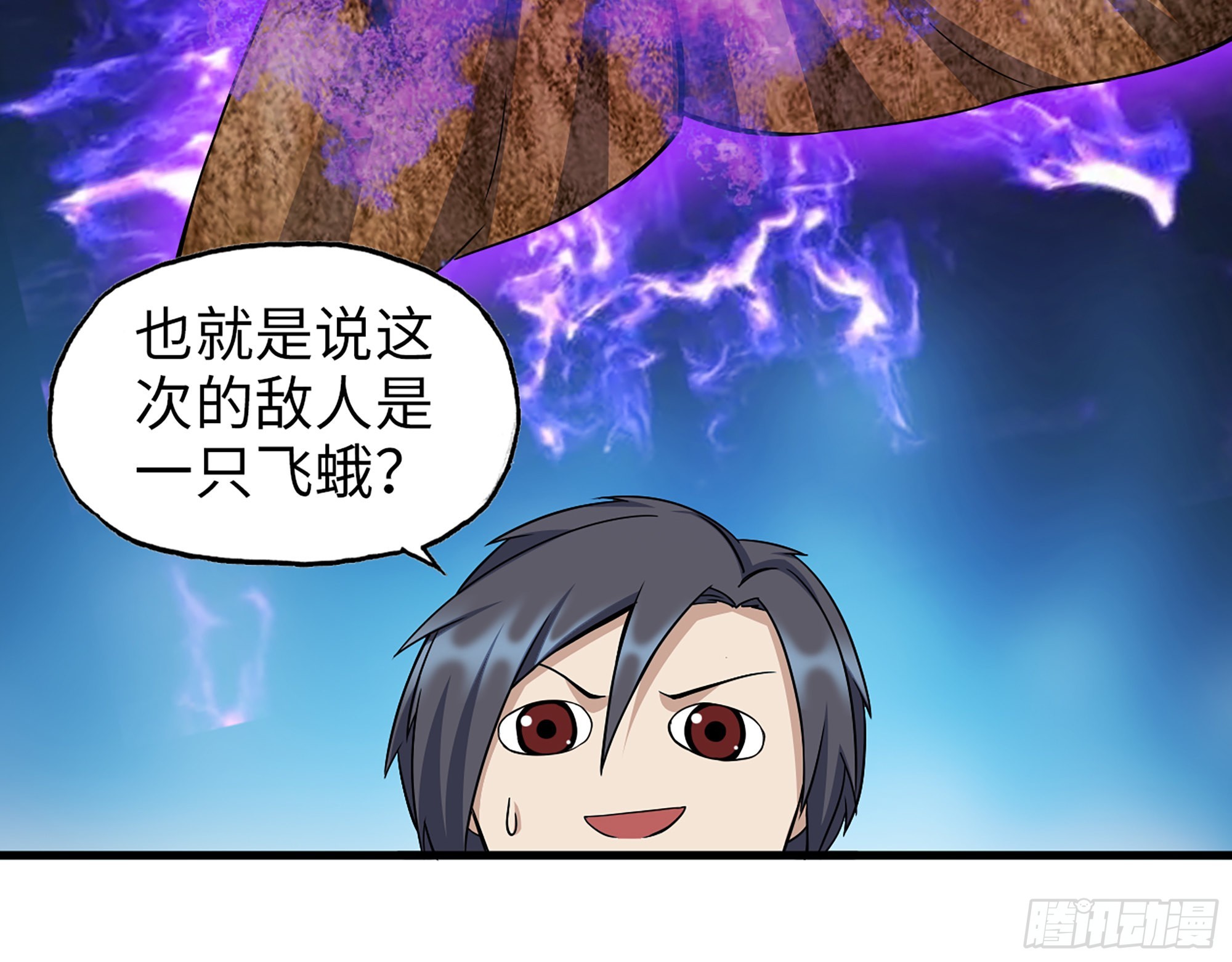 566- 狂蛾病毒25
