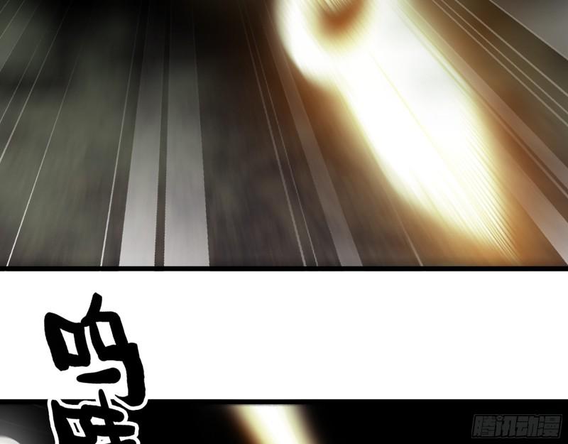 468- 转生32