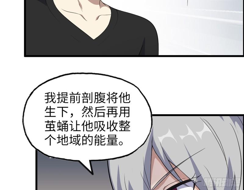 434- 残酷的选择题32
