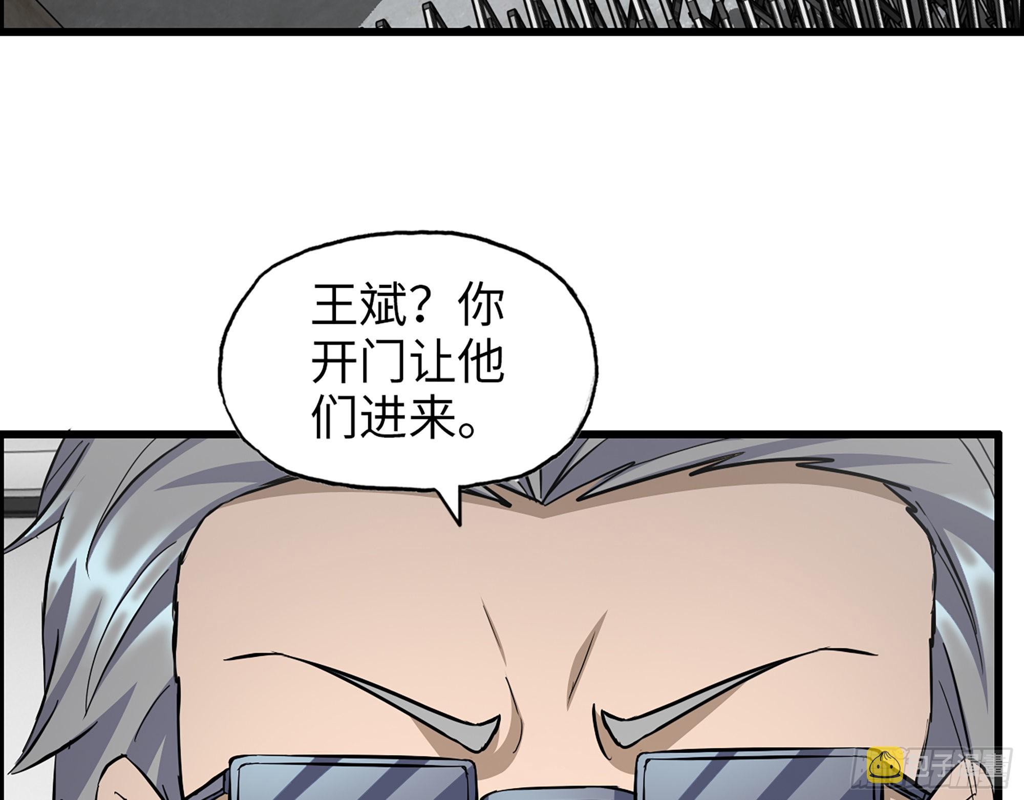612- 错觉66