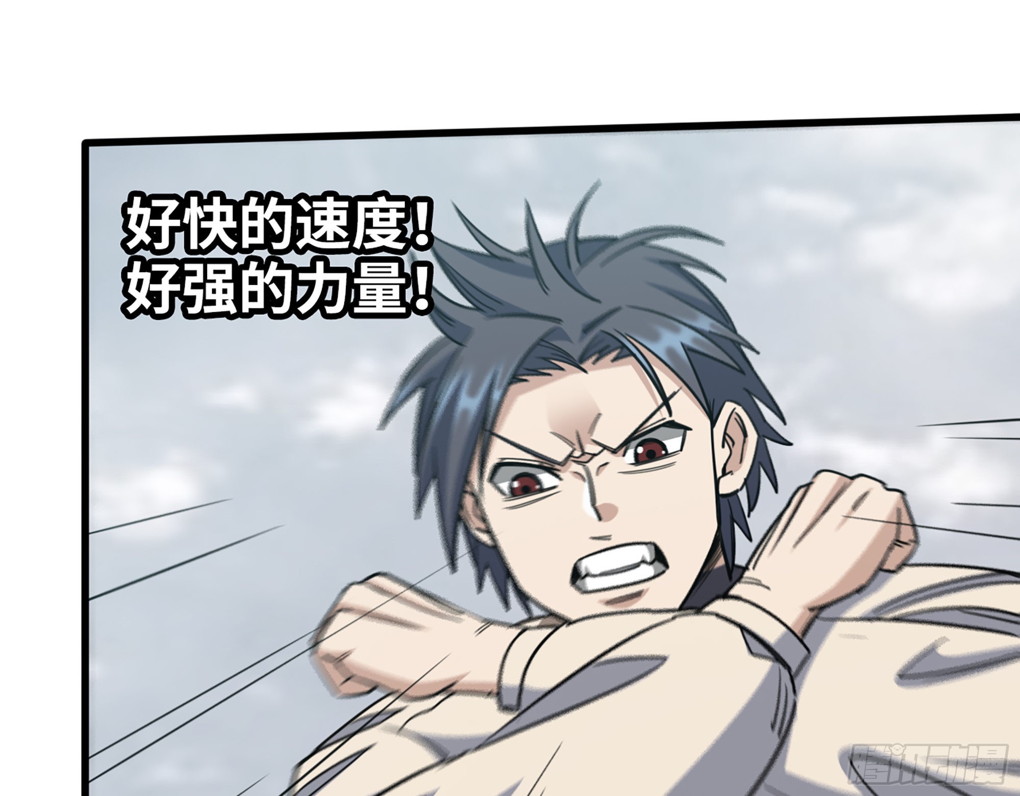 615- 看不透43
