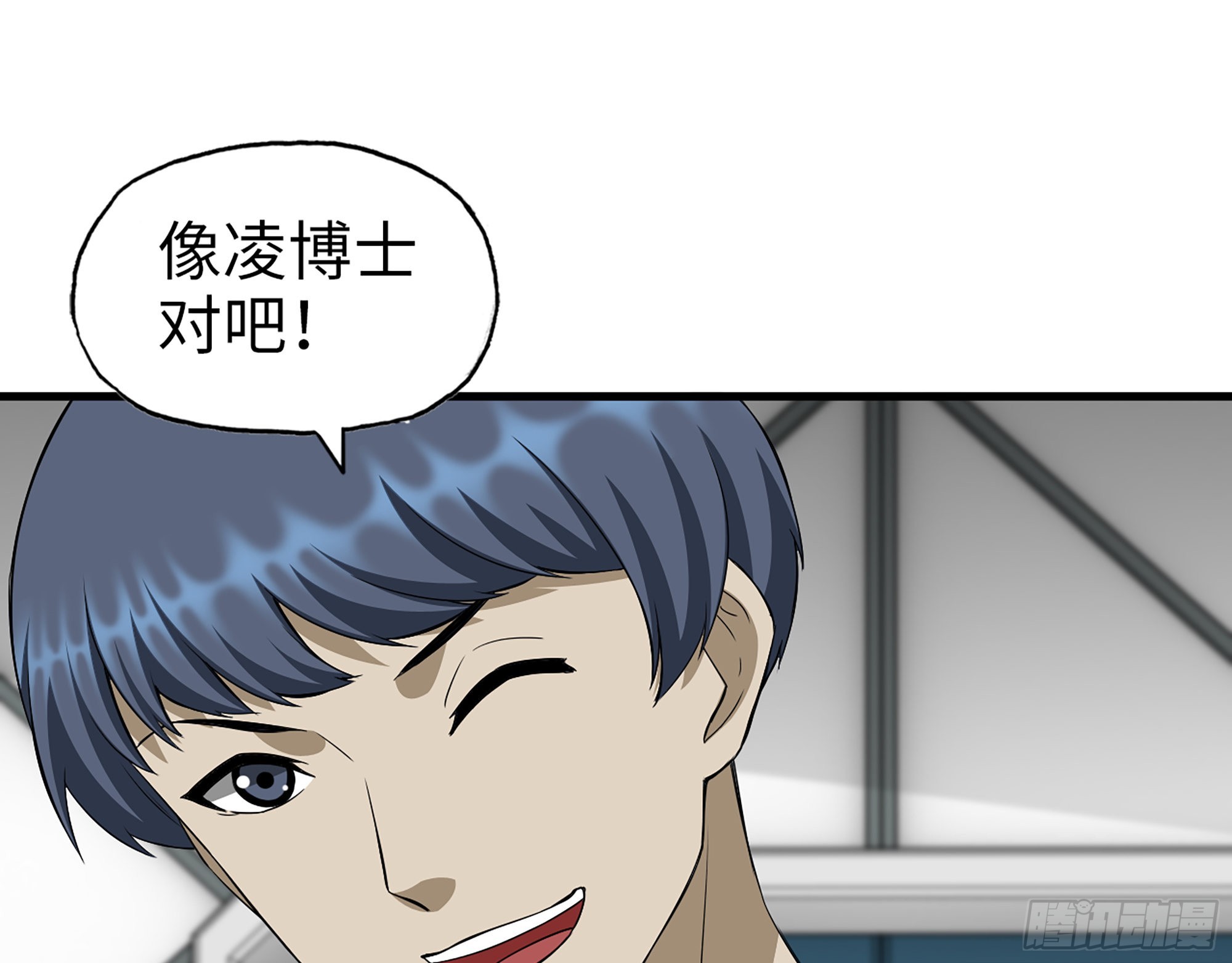 566- 狂蛾病毒29