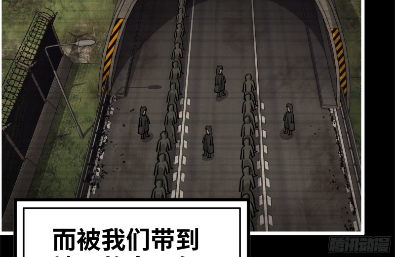 264-地下生活79