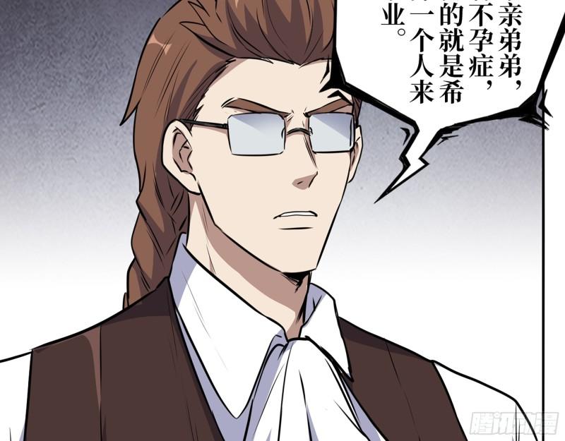 467- 养父33