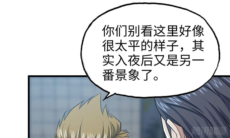 62-金爷币79