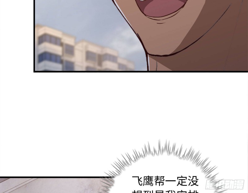 28- 螳螂捕蝉44