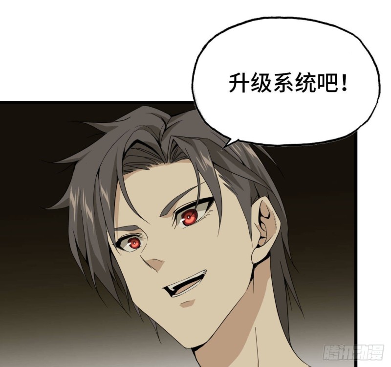 25- 运走黄金23
