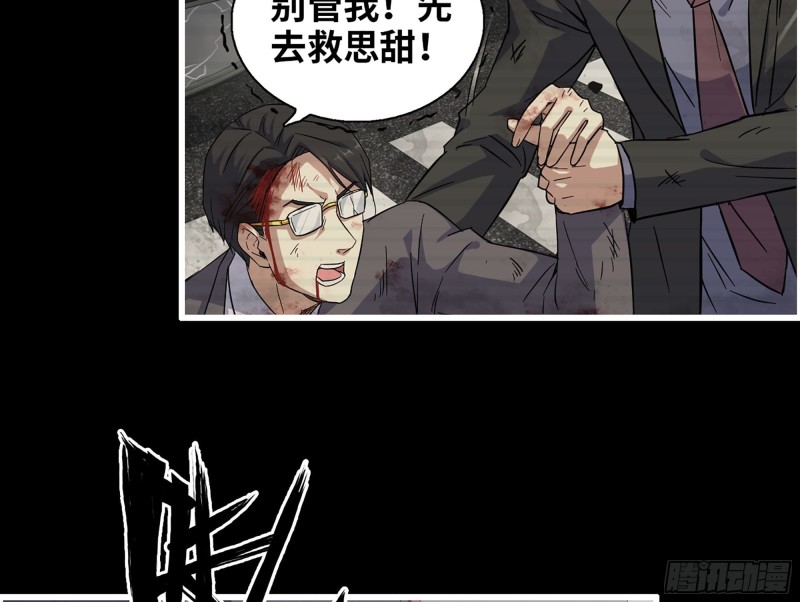 327- 悲剧序曲47
