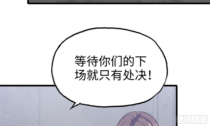 62-金爷币20