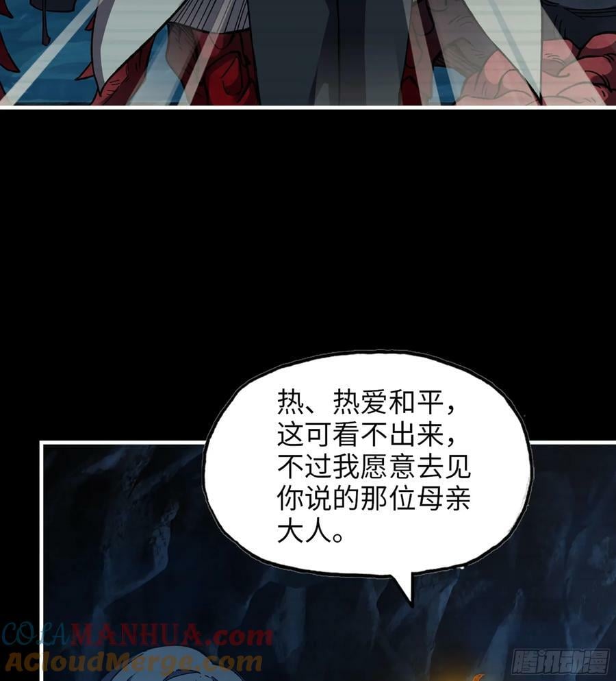 20- 澎湃的力量18