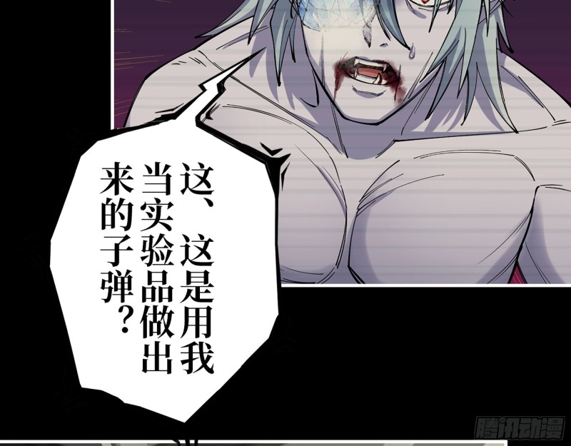 277- 她的阴谋63