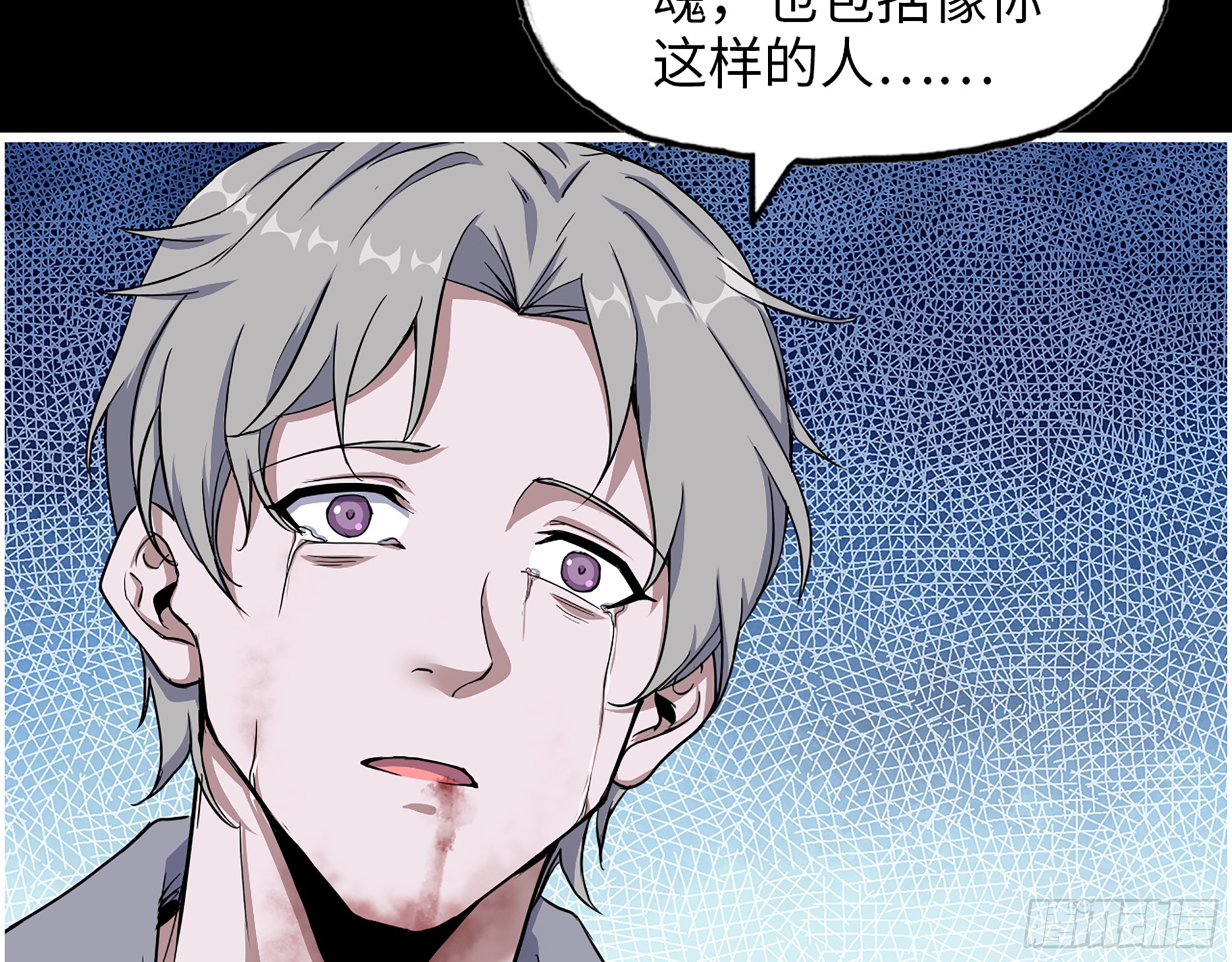 650- 最后的最后55