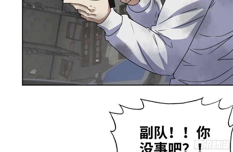 191- 埋伏50