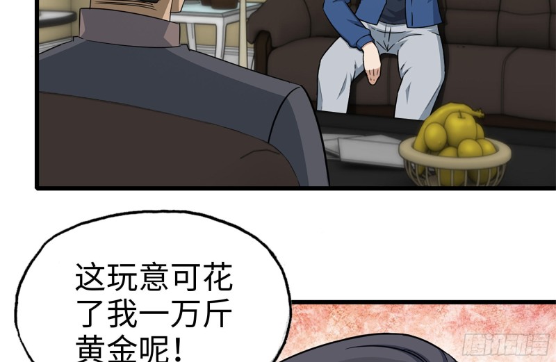 247-组团出发14
