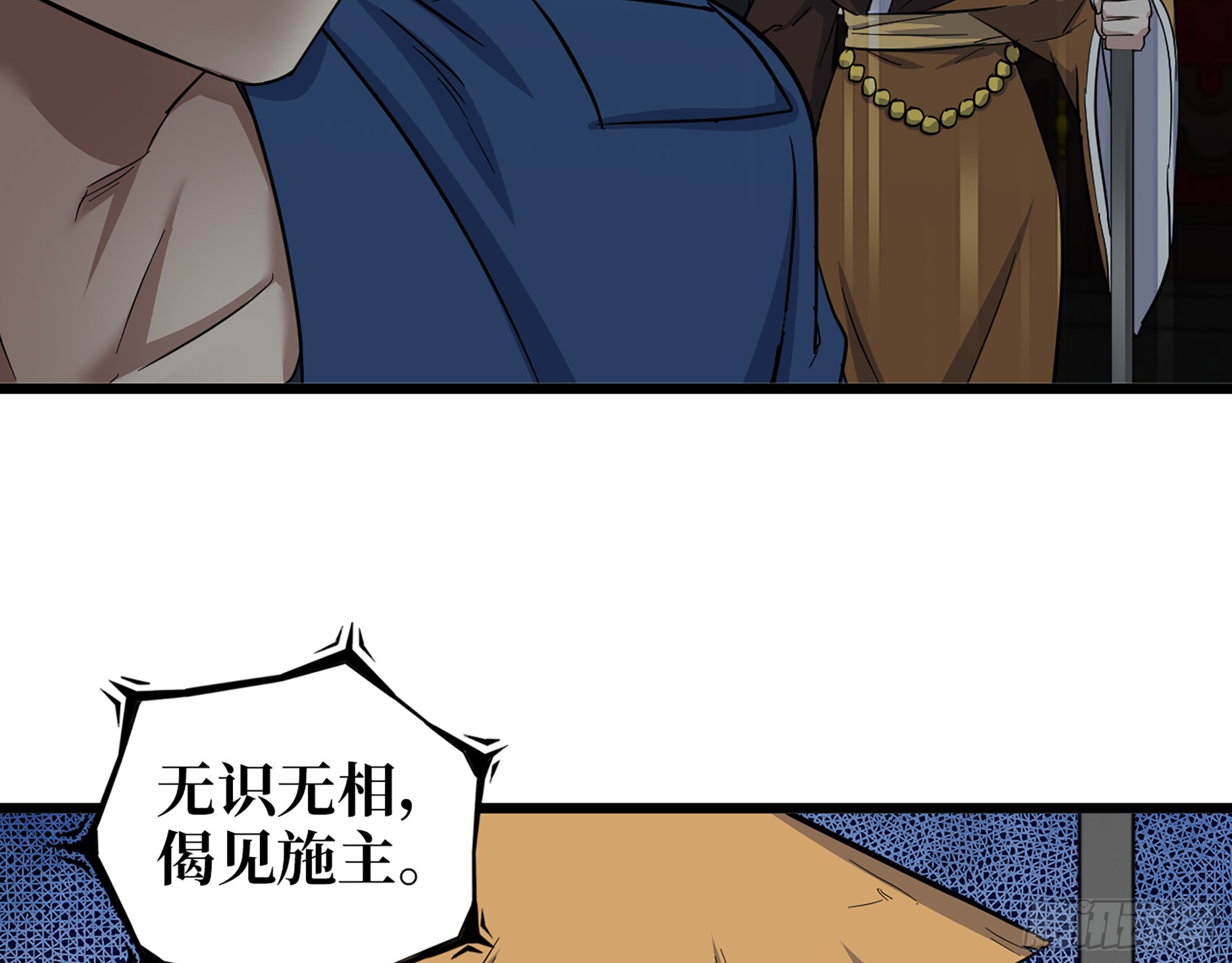 603- 小向日葵42
