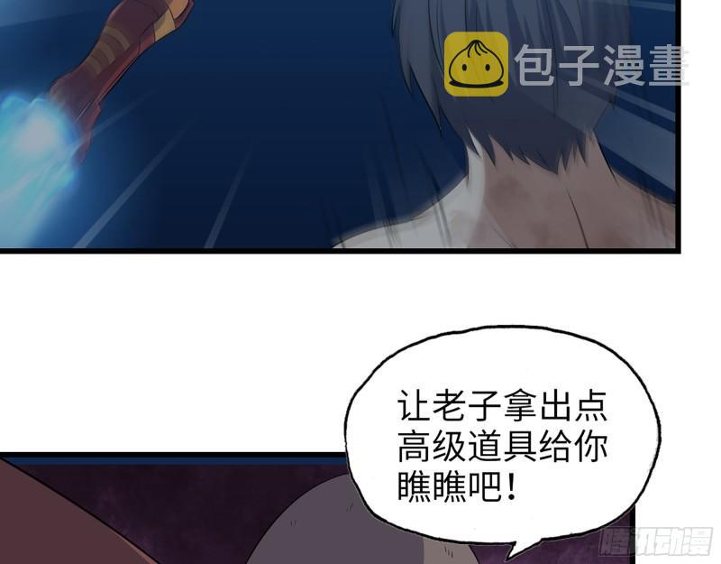 448- 谈判结果55