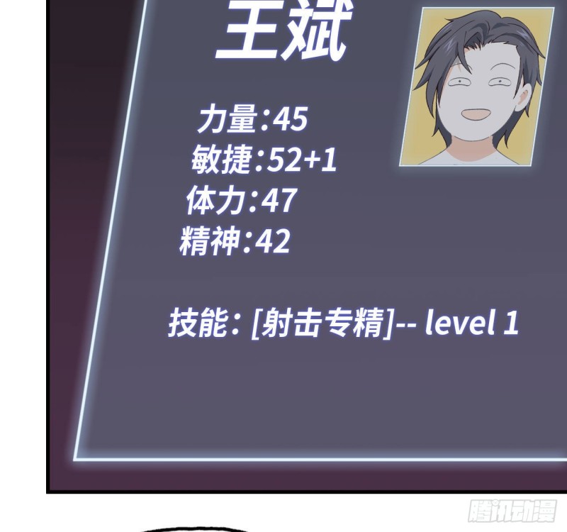 26- 抽奖！32