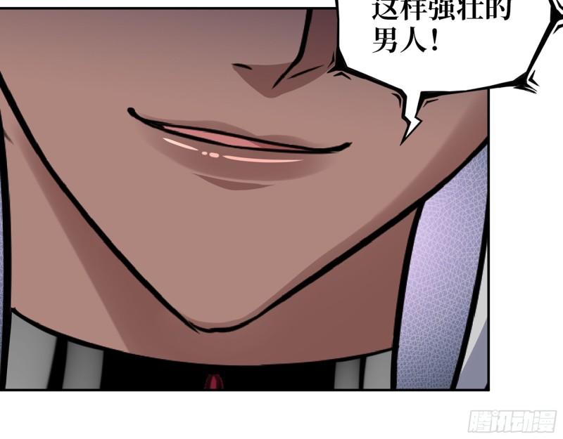505- 达成合作20