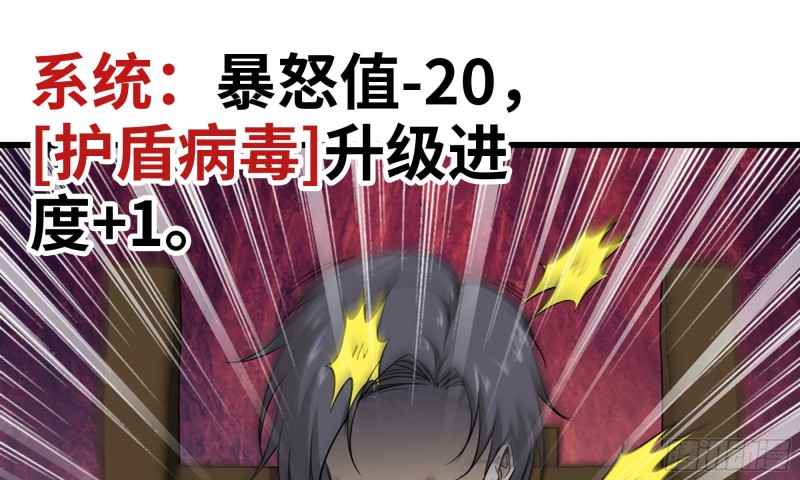 90-凌虐44