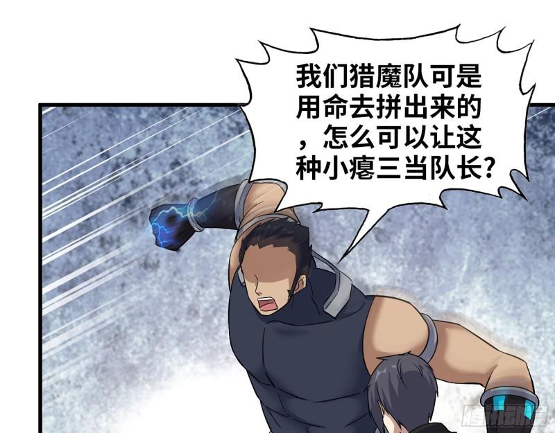 390- 亲亲才能好哦11