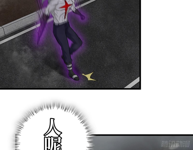 297- 吞噬？6