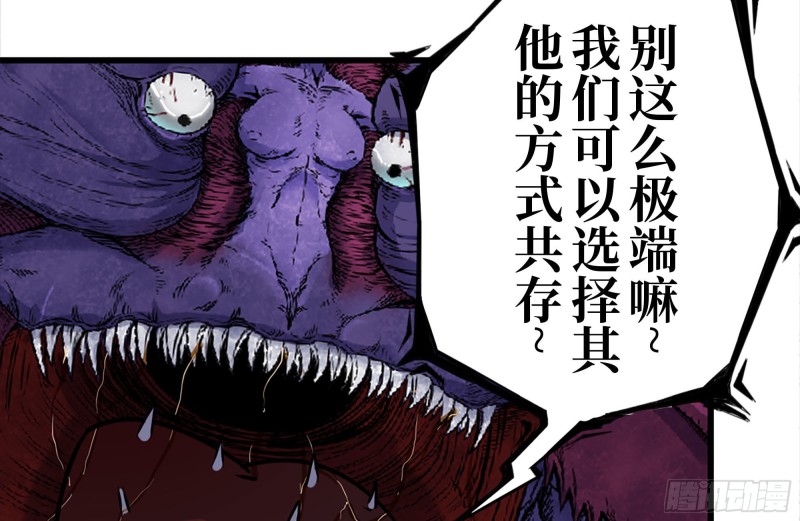 198-对线35