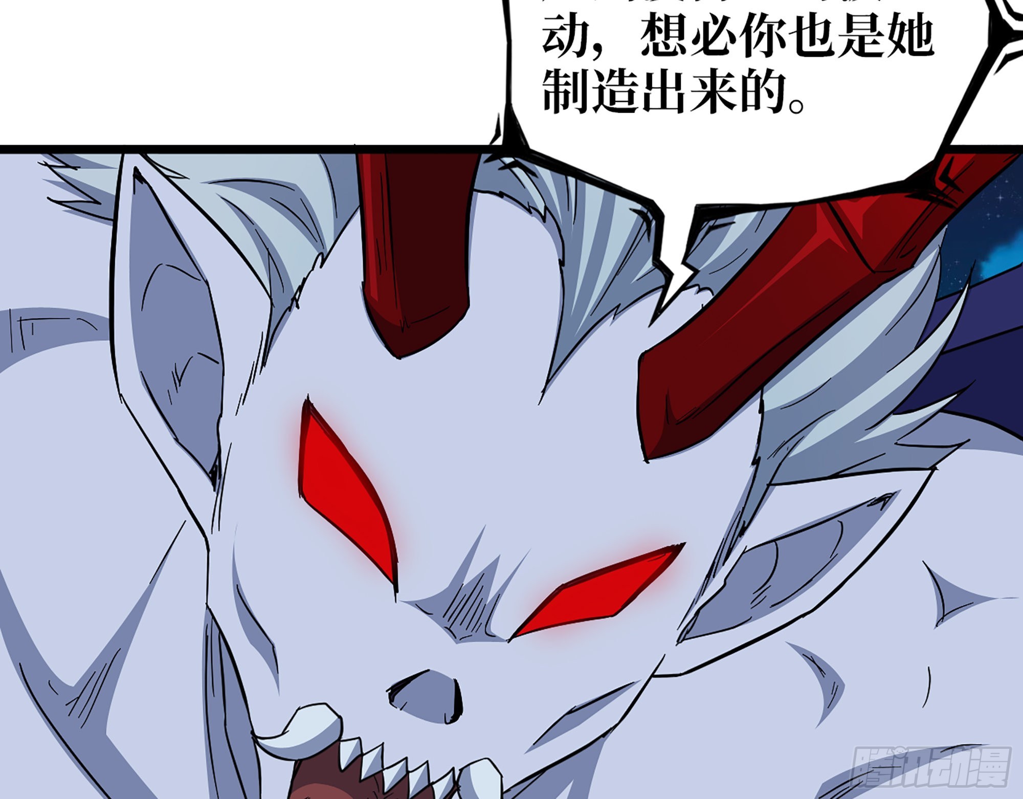 605- 终于找到你16