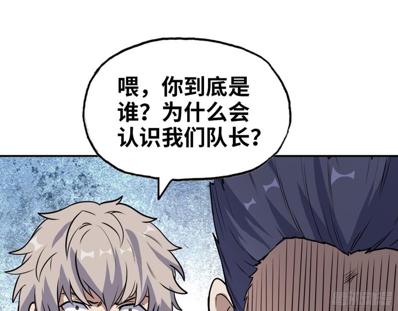 367- 我和你一样27