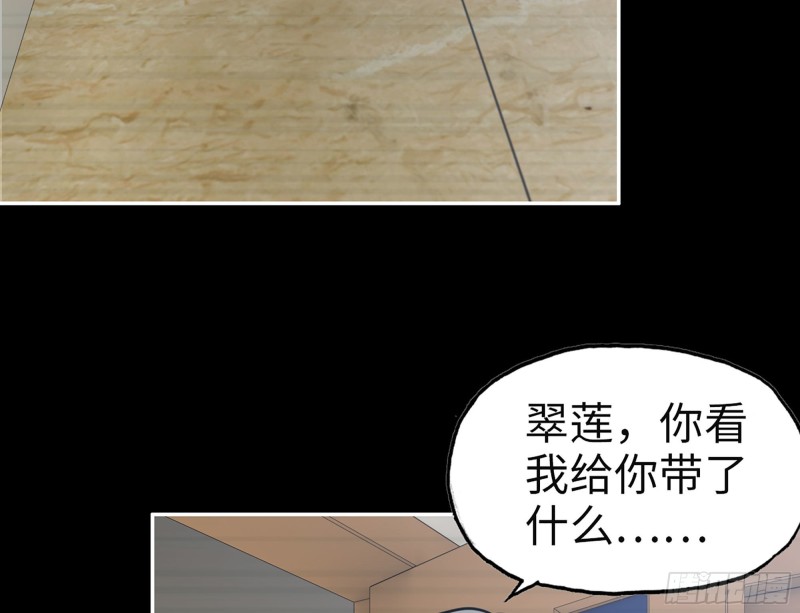 326- 暴风雨前的宁静5