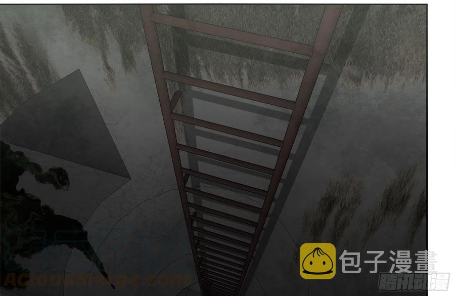 250-神使大人3