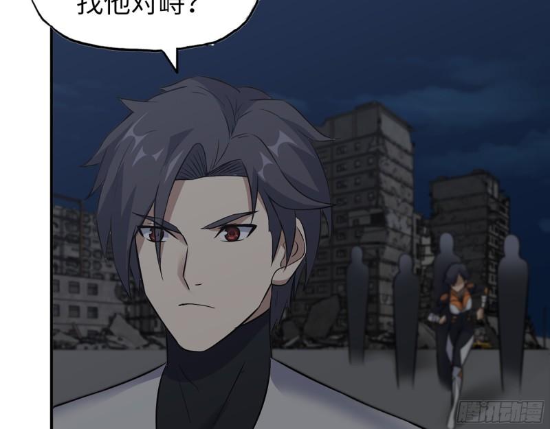 495- 天选之人57