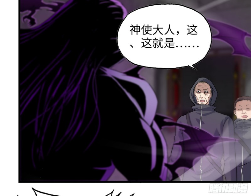 286- 复生新形态27