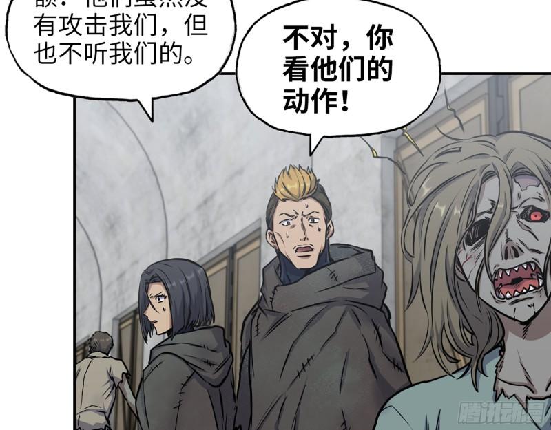 469- 战斗开始34