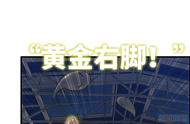 137-青蛙军团？5