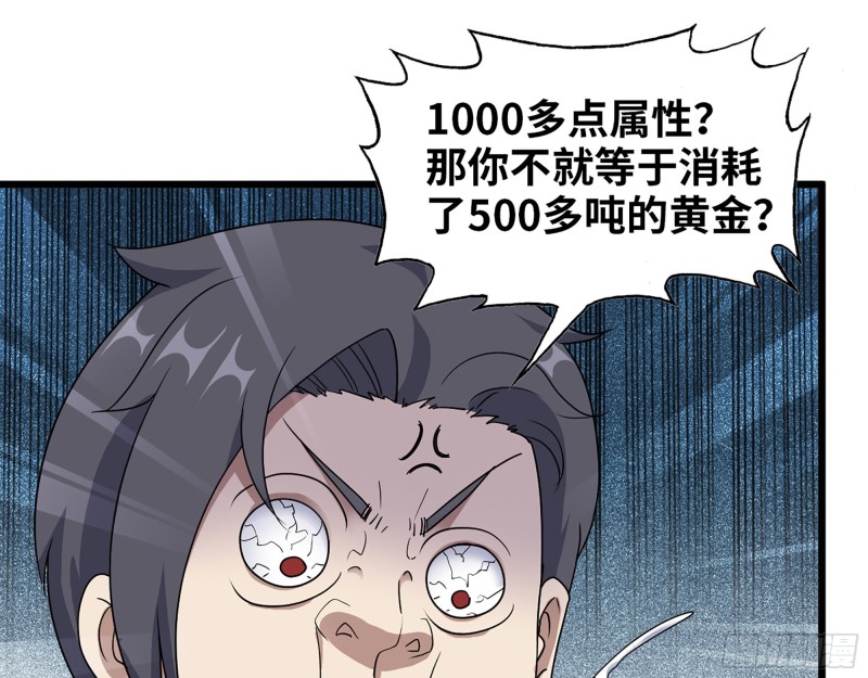 352- 让我变成他吧1