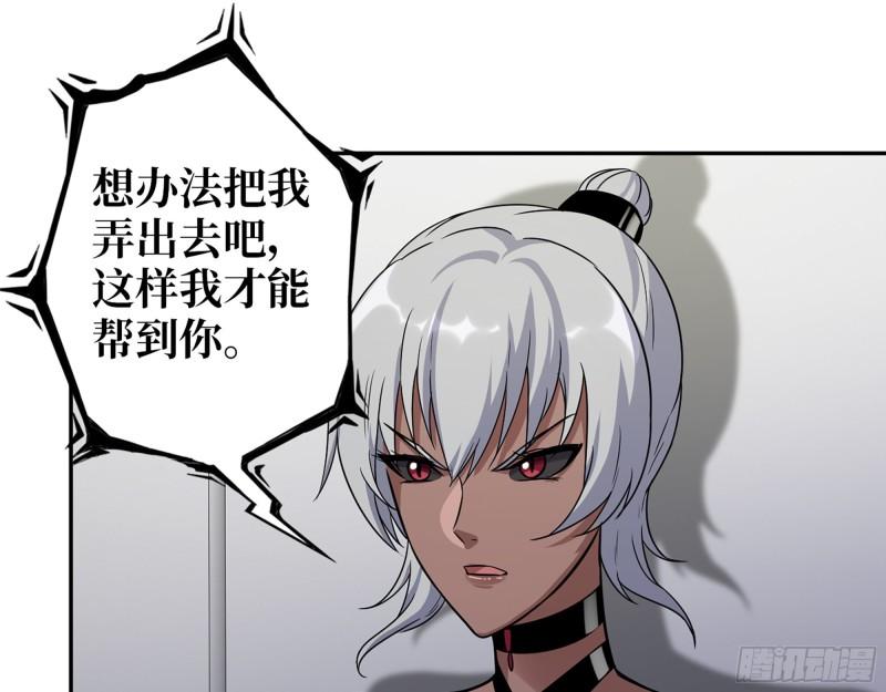 505- 达成合作11