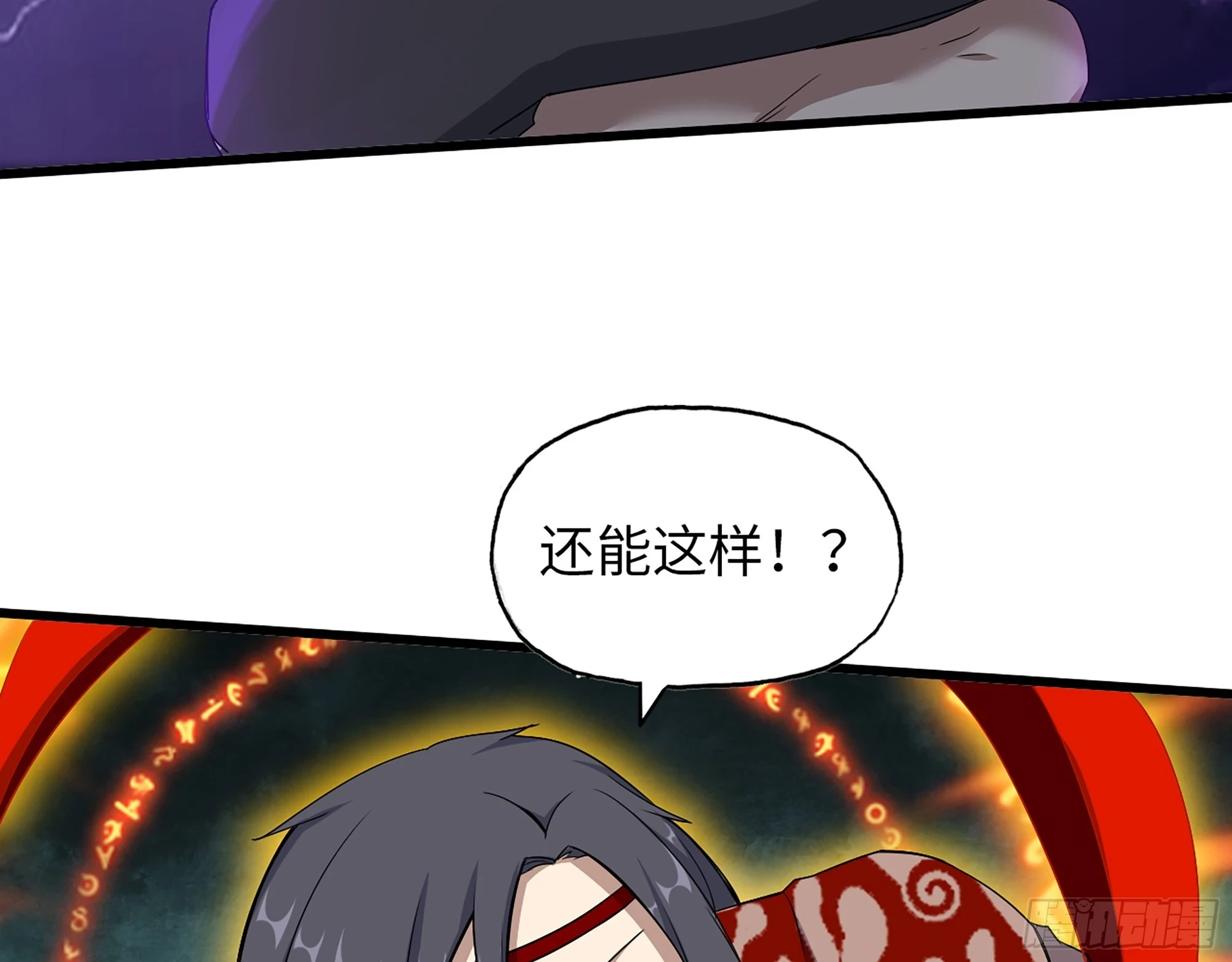 671- 真正力量15