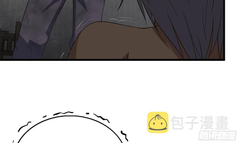 92-反转85