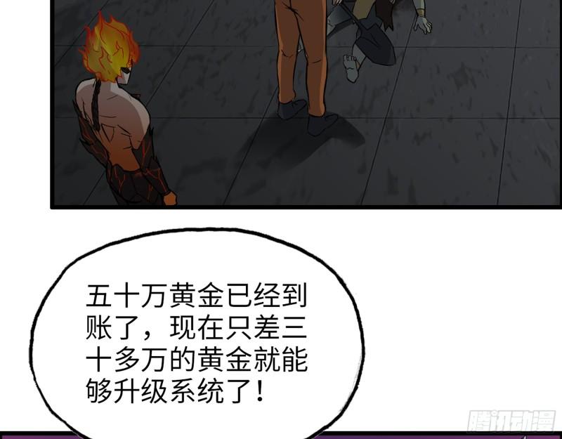 495- 天选之人15